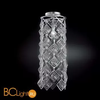 Потолочный светильник Prearo SQUARE 2172/20x50/S