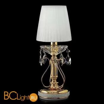 Настольная лампа Prearo Starlet STARLET/P/24K/CP