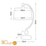 Настольная лампа Quoizel Jenkins QZ/JENKINS/TL PN - Схема