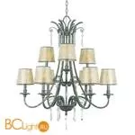 Люстра Quoizel Kendra QZ/KENDRA9