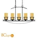 Подвесной светильник Quoizel Kyle QZ/KYLE5/ISLE