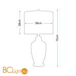 Настольная лампа Quoizel Nicolls QZ/NICOLLS - Схема