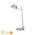 Настольная лампа Quoizel Spencer QZ/SPENCER/TL BN