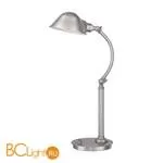 Настольная лампа Quoizel Thompson QZ/THOMPSON/TLBN