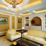 Настольная лампа Reccagni Angelo P. 8601 P - Фото 0