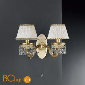 Бра Reccagni Angelo A 6716/2