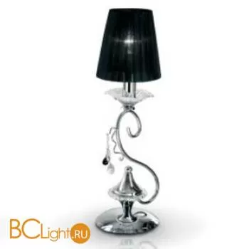 Настольный светильник Renzo Del Ventisette LSP 14107/1 DEC. CROMO