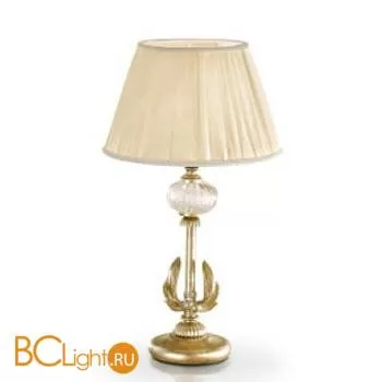 Настольный светильник Renzo Del Ventisette "Armonie" LSP 13751/1 DEC. 055