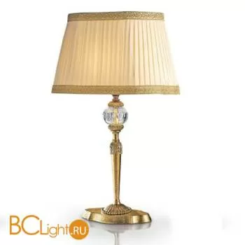 Настольный светильник Renzo Del Ventisette "Sinuosa" LSP 13893/1 DEC. 055