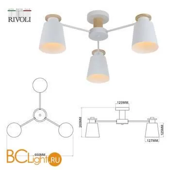 Люстра Rivoli Adna 9112-303 - Фото 2