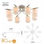 Люстра Rivoli Amanda 9092-308 - Фото 2