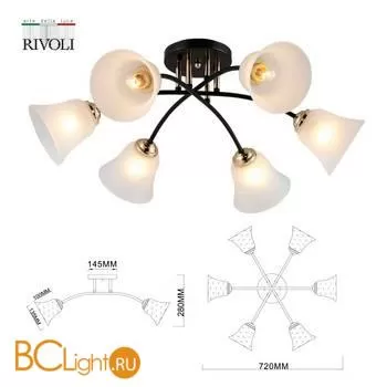 Люстра Rivoli Brenda 9099-306 - Фото 2