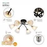 Люстра Rivoli Brenda 9099-306 - Фото 1