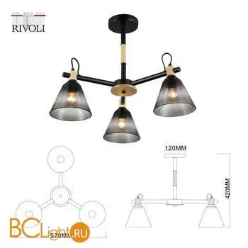 Люстра Rivoli Elmira 9117-303 - Фото 2