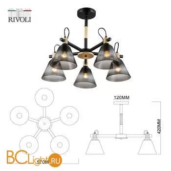 Люстра Rivoli Elmira 9117-305 - Фото 2