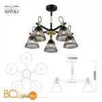 Люстра Rivoli Elmira 9117-305 - Фото 2