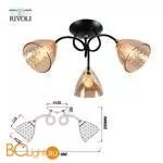 Люстра Rivoli Emilia 9095-303 - Фото 1