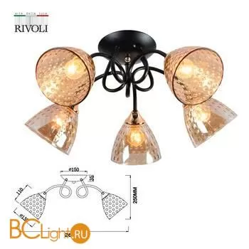 Люстра Rivoli Emilia 9095-305 - Фото 1