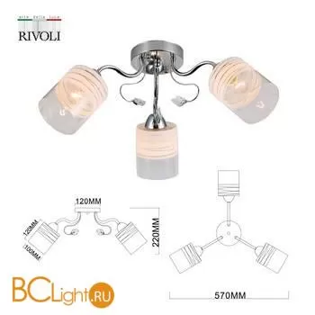 Люстра Rivoli Fabiana 9102-303 - Фото 2