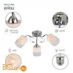 Люстра Rivoli Fabiana 9102-303 - Фото 1