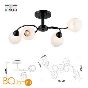 Люстра Rivoli Gloria 9089-304 - Фото 2