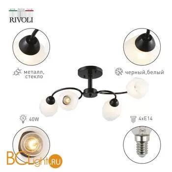 Люстра Rivoli Gloria 9089-304 - Фото 1