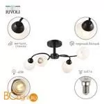 Люстра Rivoli Gloria 9089-304 - Фото 1