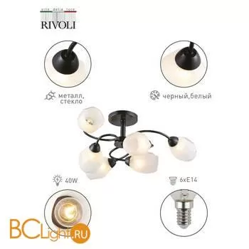 Люстра Rivoli Gloria 9089-306 - Фото 4