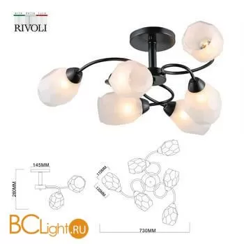 Люстра Rivoli Gloria 9089-306 - Фото 2