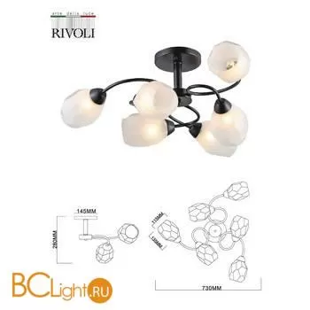 Люстра Rivoli Gloria 9089-306 - Фото 5