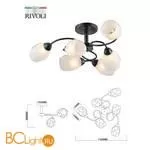 Люстра Rivoli Gloria 9089-306 - Фото 5