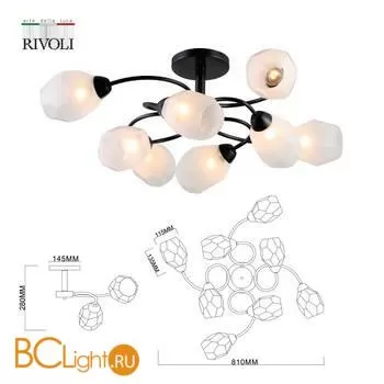 Люстра Rivoli Gloria 9089-308 - Фото 2