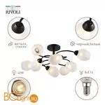 Люстра Rivoli Gloria 9089-308 - Фото 1