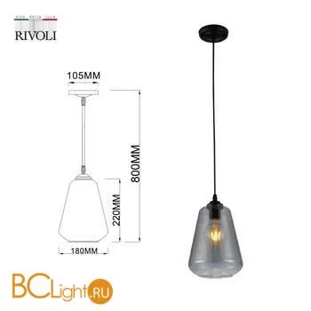 Подвесной светильник Rivoli Greta 9127-201 - Фото 2