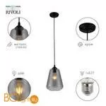 Подвесной светильник Rivoli Greta 9127-201 - Фото 1