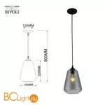 Подвесной светильник Rivoli Greta 9127-201 - Фото 2