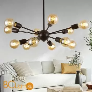 Люстра Rivoli Grethen 5083-312