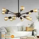 Люстра Rivoli Grethen 5083-312