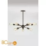 Люстра Rivoli Grethen 5083-312 - Фото 7