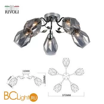 Люстра Rivoli Hillary 9103-305 - Фото 2