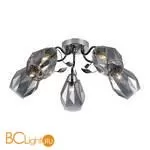 Люстра Rivoli Hillary 9103-305