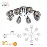 Люстра Rivoli Hillary 9103-308 - Фото 2