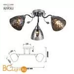 Люстра Rivoli Jennifer 9104-303 - Фото 2