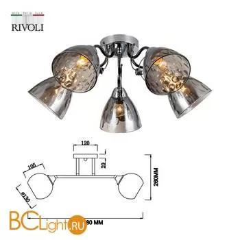 Люстра Rivoli Jennifer 9104-305 - Фото 2