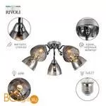 Люстра Rivoli Jennifer 9104-305 - Фото 1