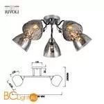 Люстра Rivoli Jennifer 9104-305 - Фото 2