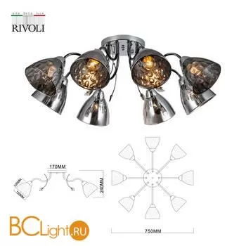 Люстра Rivoli Jennifer 9104-308 - Фото 2