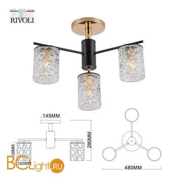 Люстра Rivoli Linda 9090-303 - Фото 2