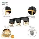 Потолочный светильник Rivoli Nadin 7049-703 - Фото 0