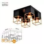 Потолочный светильник Rivoli Nadin 7049-704 - Фото 1